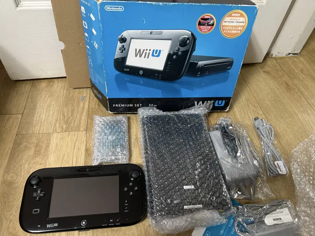 닌텐도 Wii u 팔아요